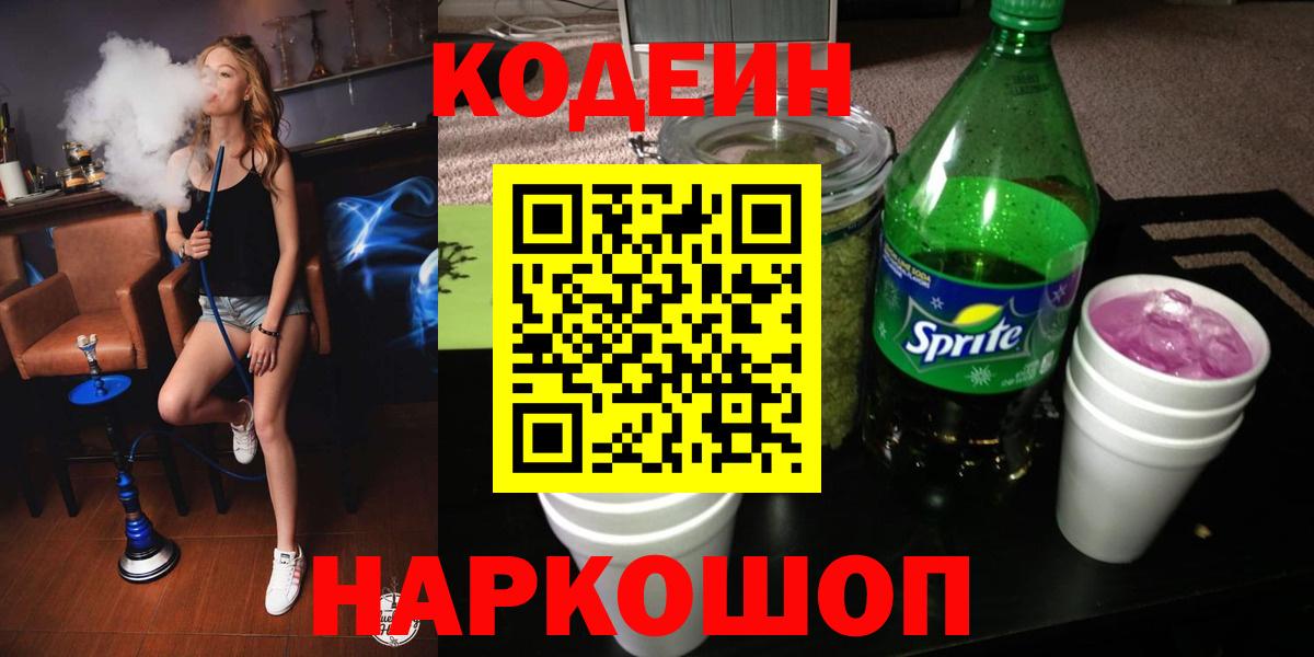 Марихуана Конаково