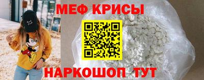 гашиш Краснокаменск