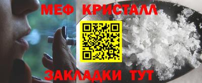 гашиш Краснокаменск