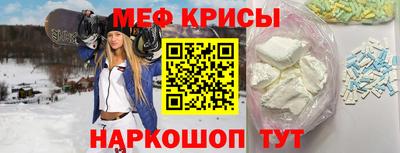 гашиш Краснокаменск