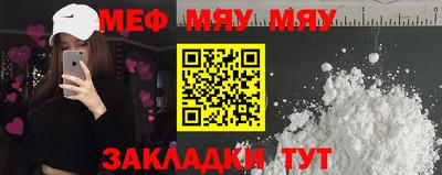 гашиш Краснокаменск