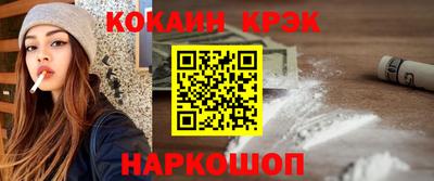 jwh Краснознаменск