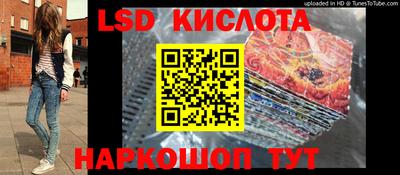 гашиш Кумертау