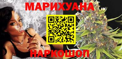 эйфоретик Краснодар