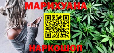 jwh Краснознаменск