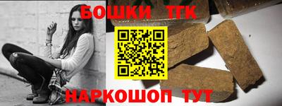 эйфоретик Краснодар