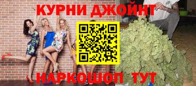jwh Краснознаменск