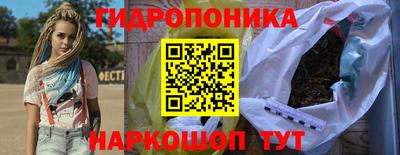 jwh Краснознаменск