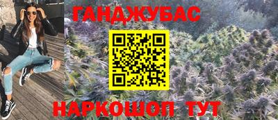 jwh Краснознаменск