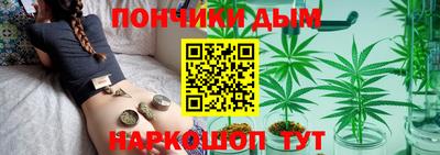 гашиш Краснокаменск