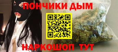гашиш Кумертау