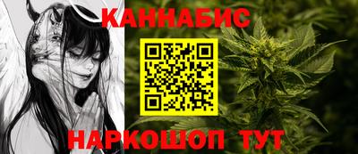 эйфоретик Краснодар