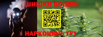 ешки Кулебаки