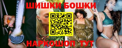 эйфоретик Краснодар