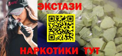 jwh Краснознаменск
