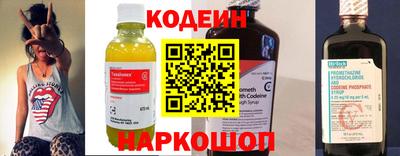гашиш Краснокаменск
