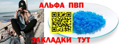 ешки Кулебаки