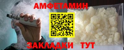 jwh Краснознаменск