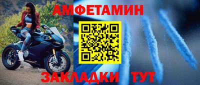 гашиш Краснокаменск