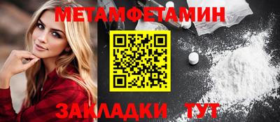 гашиш Краснокаменск