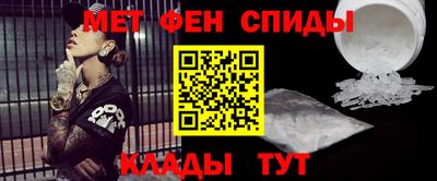 гашиш Краснокаменск