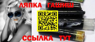 jwh Краснознаменск