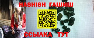 jwh Краснознаменск