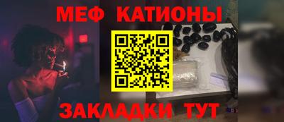 соль курить ск Кунгур