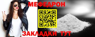 гашиш Краснокаменск