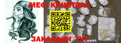 гашиш Кумертау