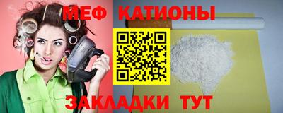 jwh Краснознаменск